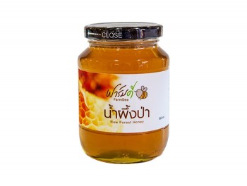 Raw honey 470 ml.